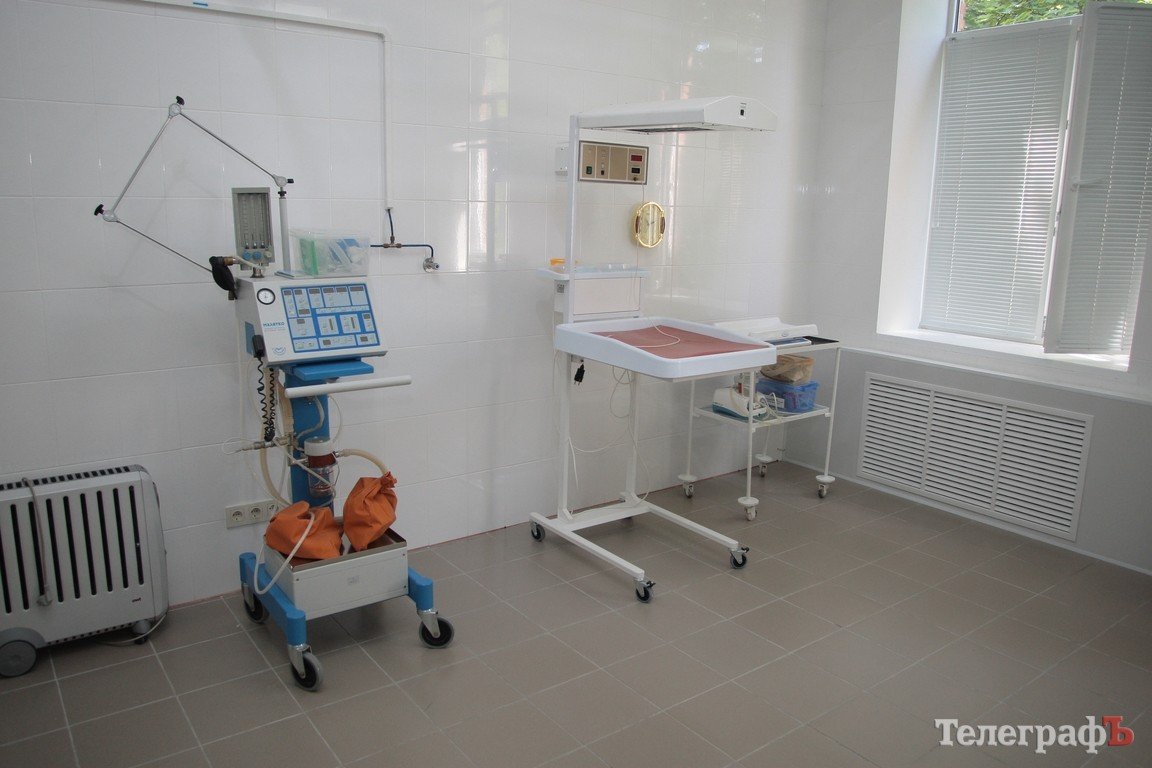 В Кременчуге открыли родильное отделение после ремонта (ФОТОРЕПОРТАЖ) В Кременчуге открыли родильное отделение после ремонта (ФОТОРЕПОРТАЖ)