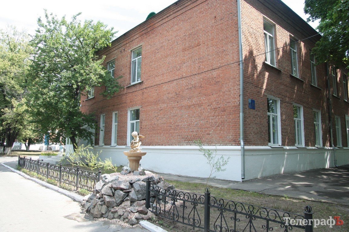 В Кременчуге открыли родильное отделение после ремонта (ФОТОРЕПОРТАЖ) В Кременчуге открыли родильное отделение после ремонта (ФОТОРЕПОРТАЖ)