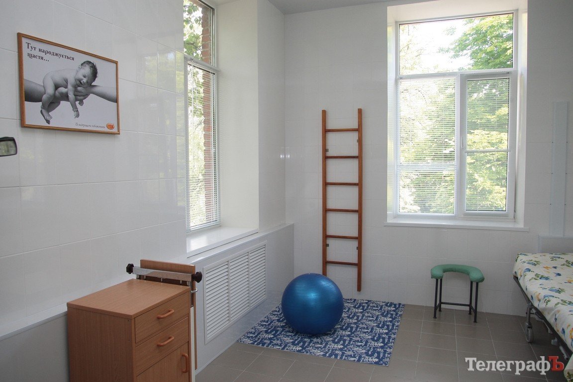 В Кременчуге открыли родильное отделение после ремонта (ФОТОРЕПОРТАЖ) В Кременчуге открыли родильное отделение после ремонта (ФОТОРЕПОРТАЖ)