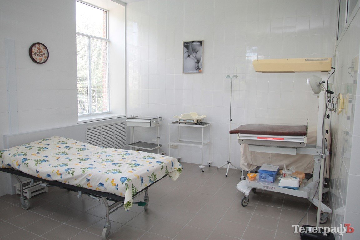 В Кременчуге открыли родильное отделение после ремонта (ФОТОРЕПОРТАЖ) В Кременчуге открыли родильное отделение после ремонта (ФОТОРЕПОРТАЖ)