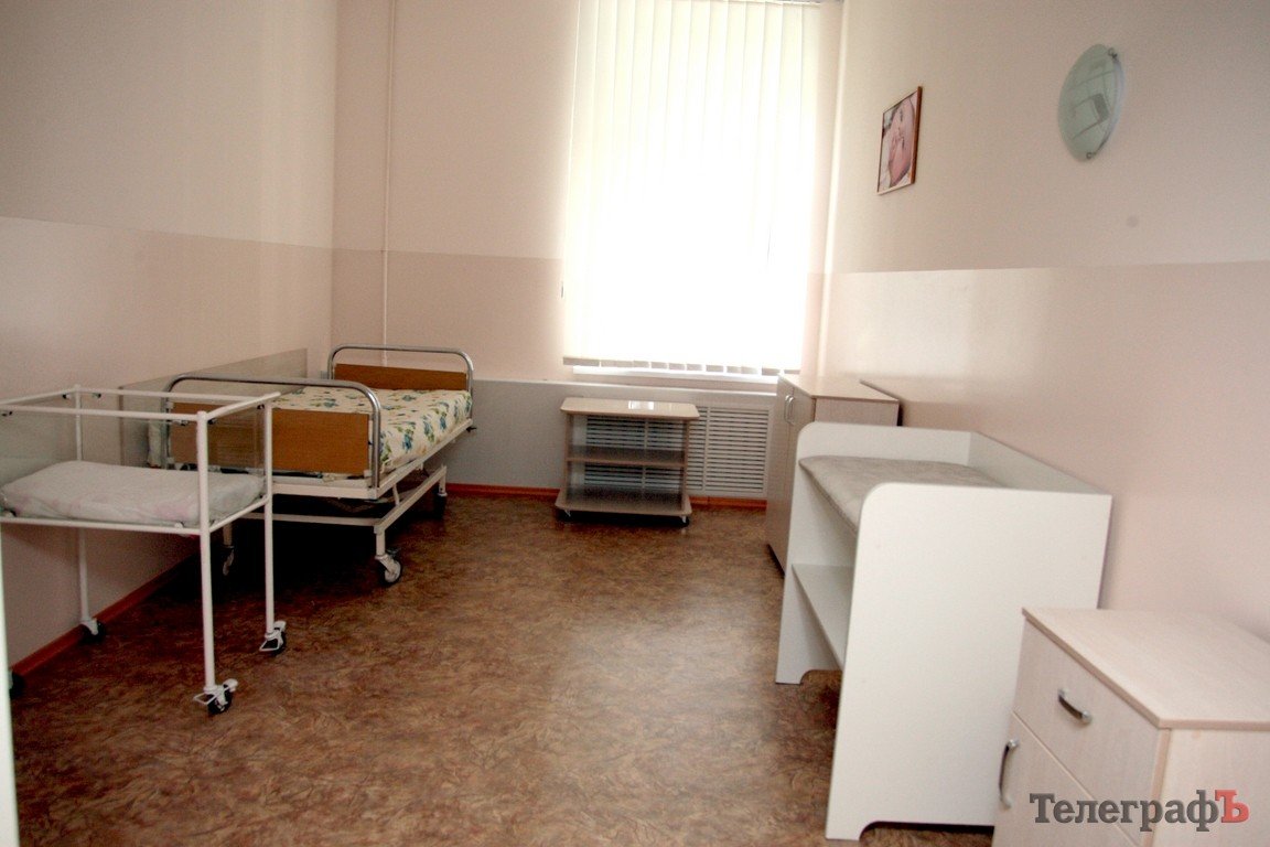 В Кременчуге открыли родильное отделение после ремонта (ФОТОРЕПОРТАЖ) В Кременчуге открыли родильное отделение после ремонта (ФОТОРЕПОРТАЖ)