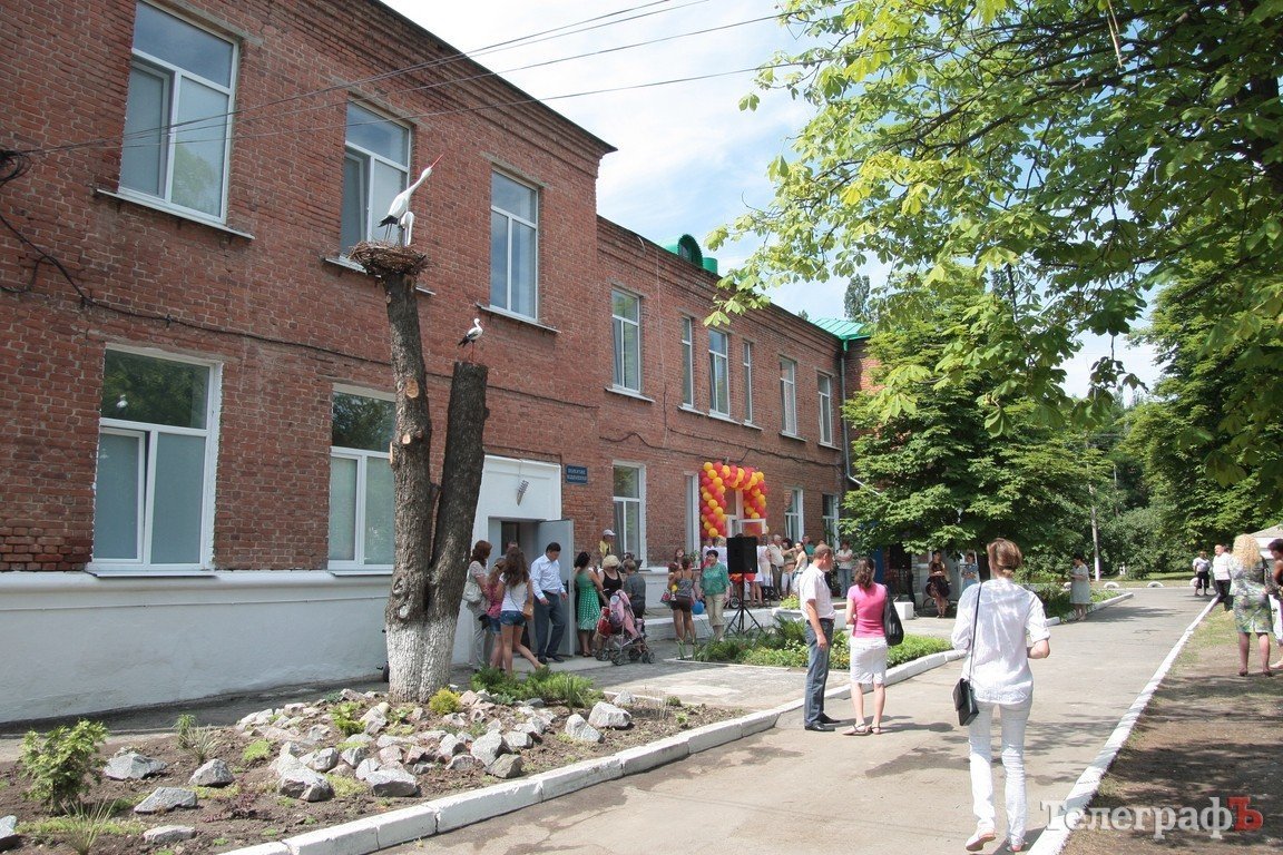 В Кременчуге открыли родильное отделение после ремонта (ФОТОРЕПОРТАЖ) В Кременчуге открыли родильное отделение после ремонта (ФОТОРЕПОРТАЖ)