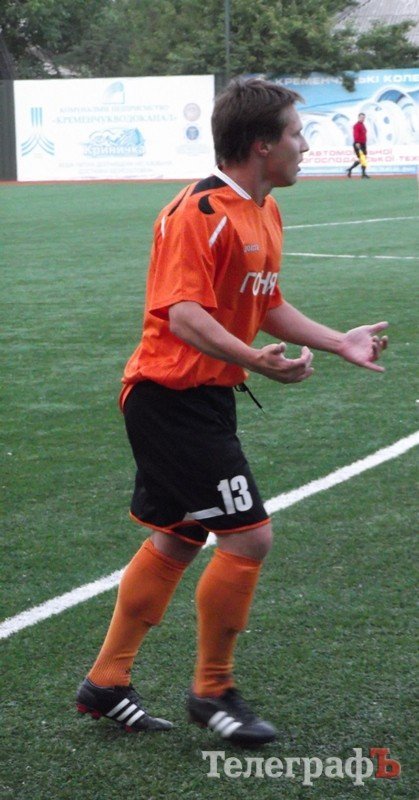 ФУТБОЛ. Результаты 5-го тура Премьер-лиги и Первенства. ФУТБОЛ. Результаты 5-го тура Премьер-лиги и Первенства.