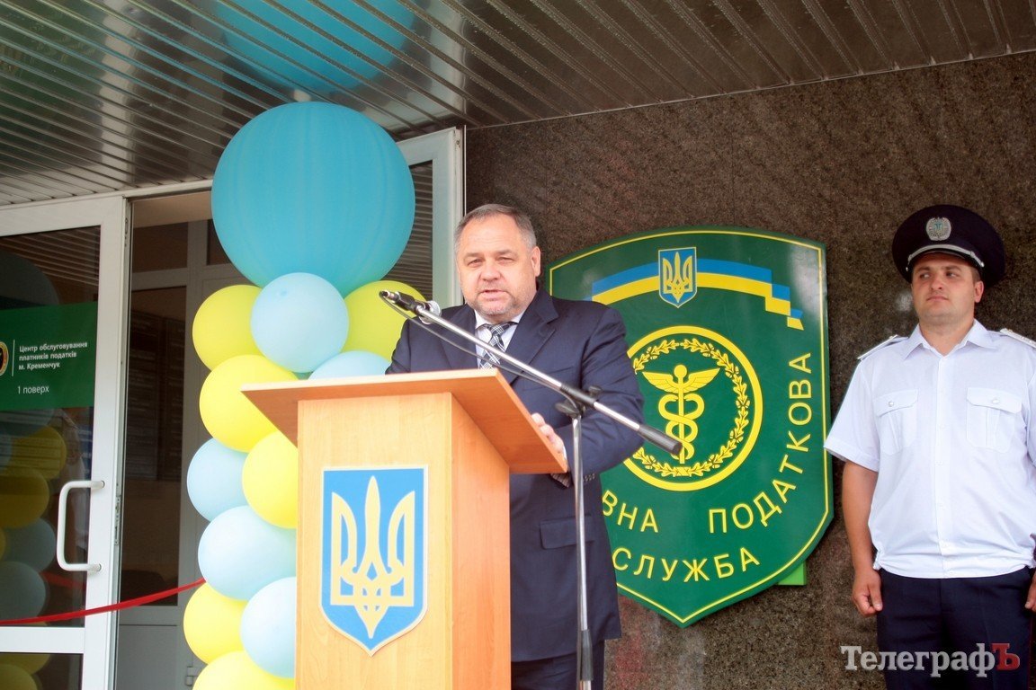 В Кременчуге открыли Центр обслуживания плательщиков налогов (ФОТОРЕПОРТАЖ) В Кременчуге открыли Центр обслуживания плательщиков налогов (ФОТОРЕПОРТАЖ)