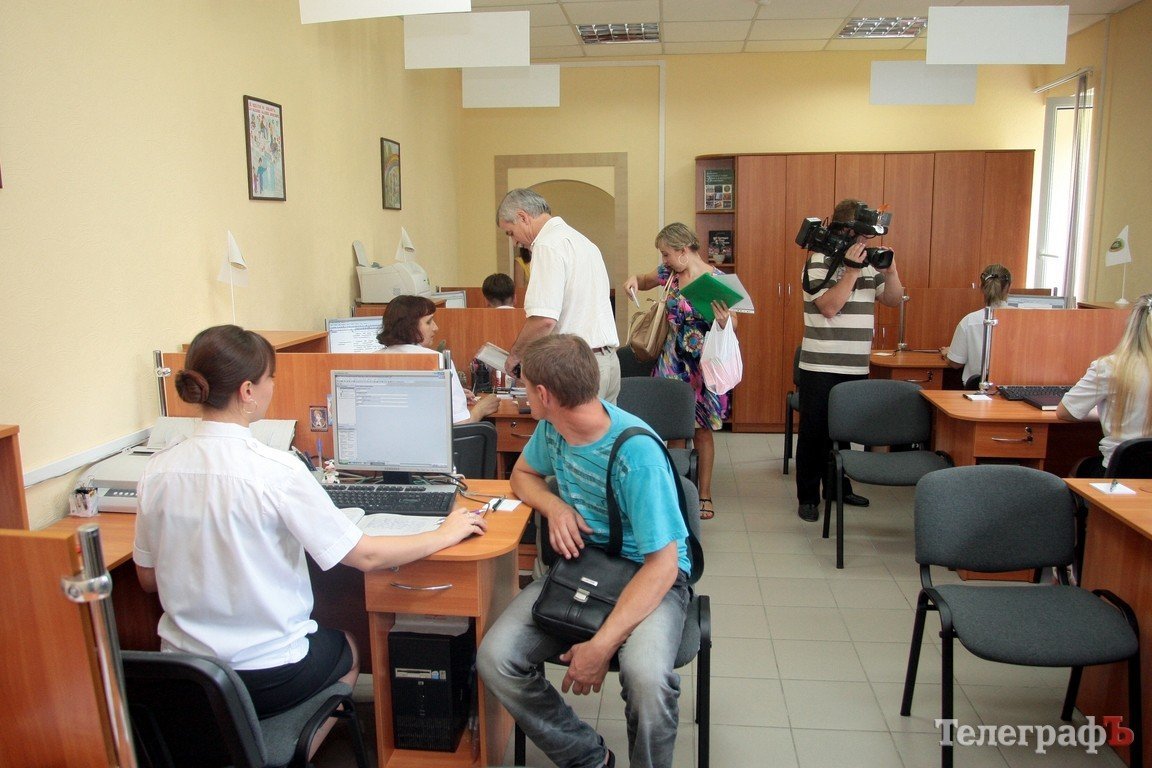 В Кременчуге открыли Центр обслуживания плательщиков налогов (ФОТОРЕПОРТАЖ) В Кременчуге открыли Центр обслуживания плательщиков налогов (ФОТОРЕПОРТАЖ)