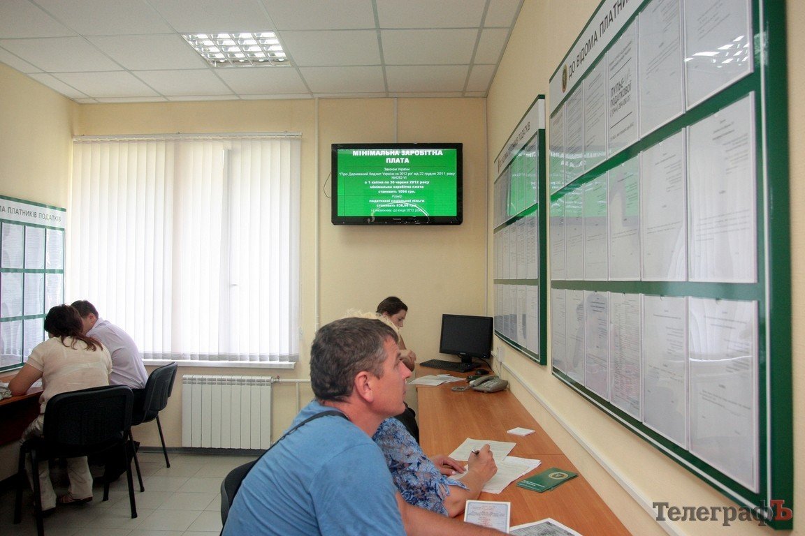 В Кременчуге открыли Центр обслуживания плательщиков налогов (ФОТОРЕПОРТАЖ) В Кременчуге открыли Центр обслуживания плательщиков налогов (ФОТОРЕПОРТАЖ)