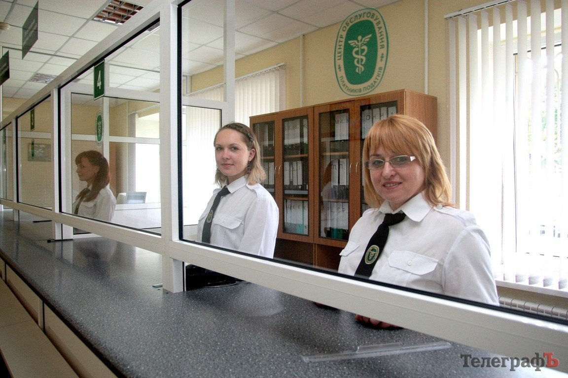 В Кременчуге открыли Центр обслуживания плательщиков налогов (ФОТОРЕПОРТАЖ) В Кременчуге открыли Центр обслуживания плательщиков налогов (ФОТОРЕПОРТАЖ)