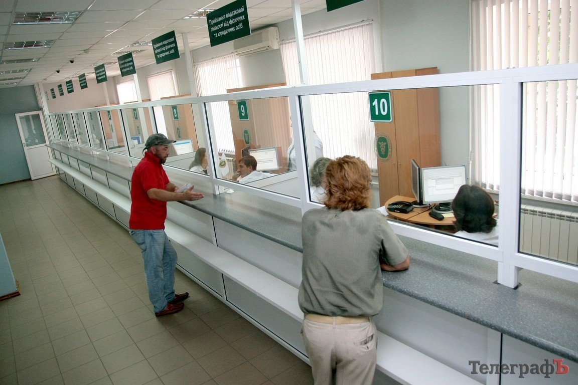 В Кременчуге открыли Центр обслуживания плательщиков налогов (ФОТОРЕПОРТАЖ) В Кременчуге открыли Центр обслуживания плательщиков налогов (ФОТОРЕПОРТАЖ)