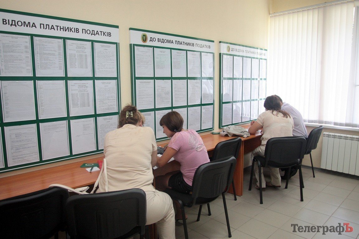 В Кременчуге открыли Центр обслуживания плательщиков налогов (ФОТОРЕПОРТАЖ) В Кременчуге открыли Центр обслуживания плательщиков налогов (ФОТОРЕПОРТАЖ)
