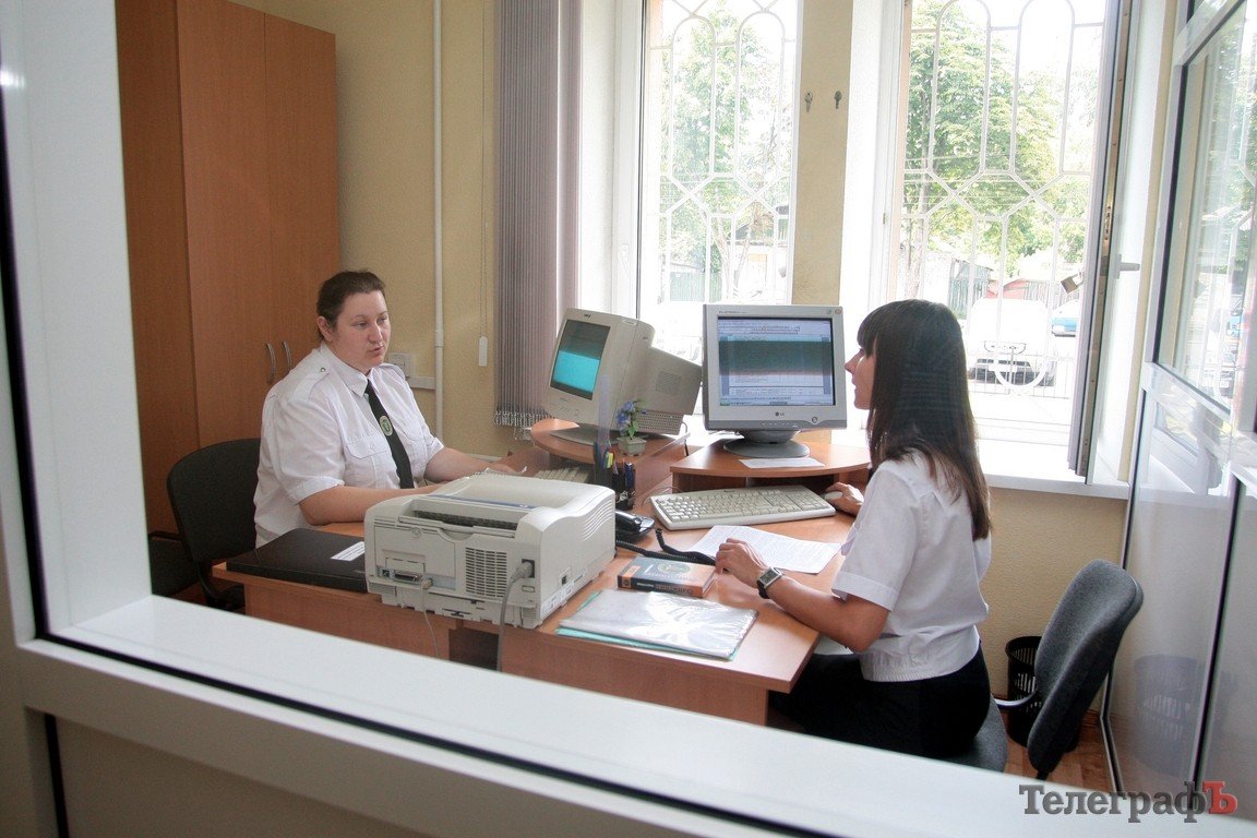 В Кременчуге открыли Центр обслуживания плательщиков налогов (ФОТОРЕПОРТАЖ) В Кременчуге открыли Центр обслуживания плательщиков налогов (ФОТОРЕПОРТАЖ)