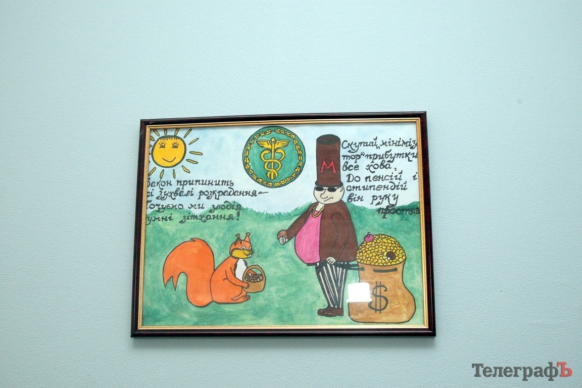 В Кременчуге открыли Центр обслуживания плательщиков налогов (ФОТОРЕПОРТАЖ) В Кременчуге открыли Центр обслуживания плательщиков налогов (ФОТОРЕПОРТАЖ)