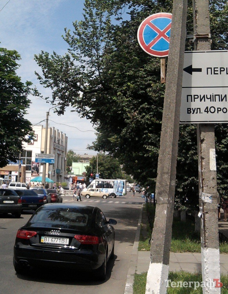 Чудеса кременчугской парковки (6 ФОТО) Чудеса кременчугской парковки (6 ФОТО)