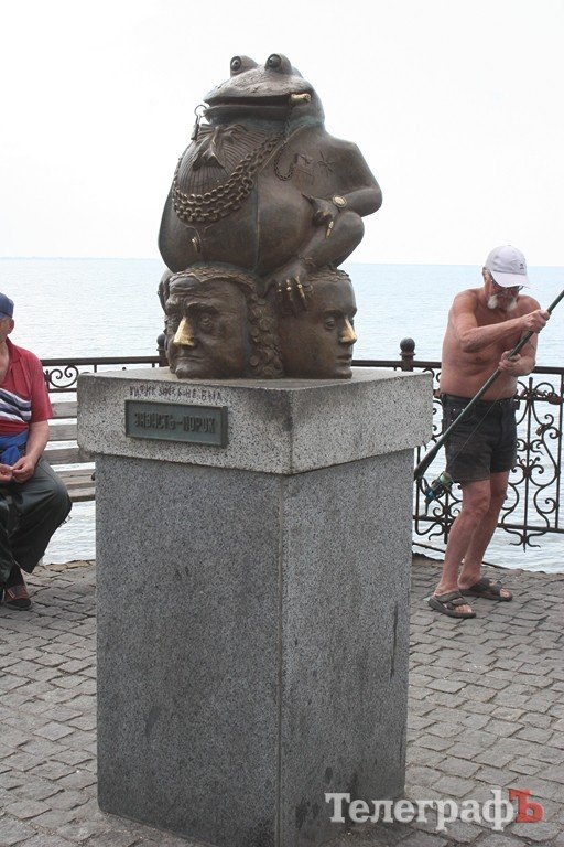 Чтобы жаба не давила: что увековечивают украинцы Чтобы жаба не давила: что увековечивают украинцы