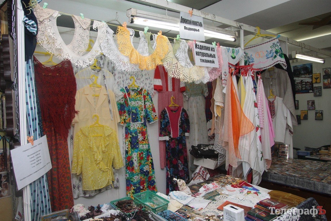 В Кременчуг привезли исцеляющие от пьянства и болезней иконы и святые мощи (Фото, ВИДЕО) В Кременчуг привезли исцеляющие от пьянства и болезней иконы и святые мощи (Фото, ВИДЕО)