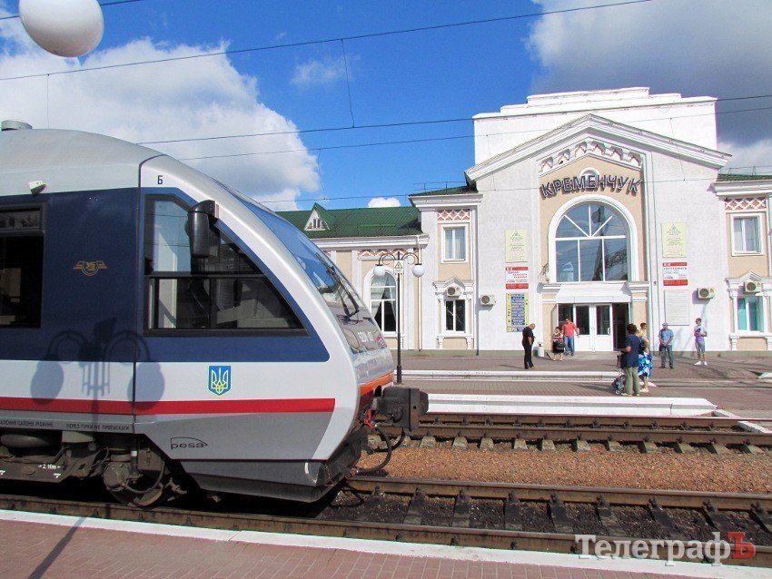 Кременчужанам вернули льготы на проезд в рельсовых автобусах Кременчужанам вернули льготы на проезд в рельсовых автобусах