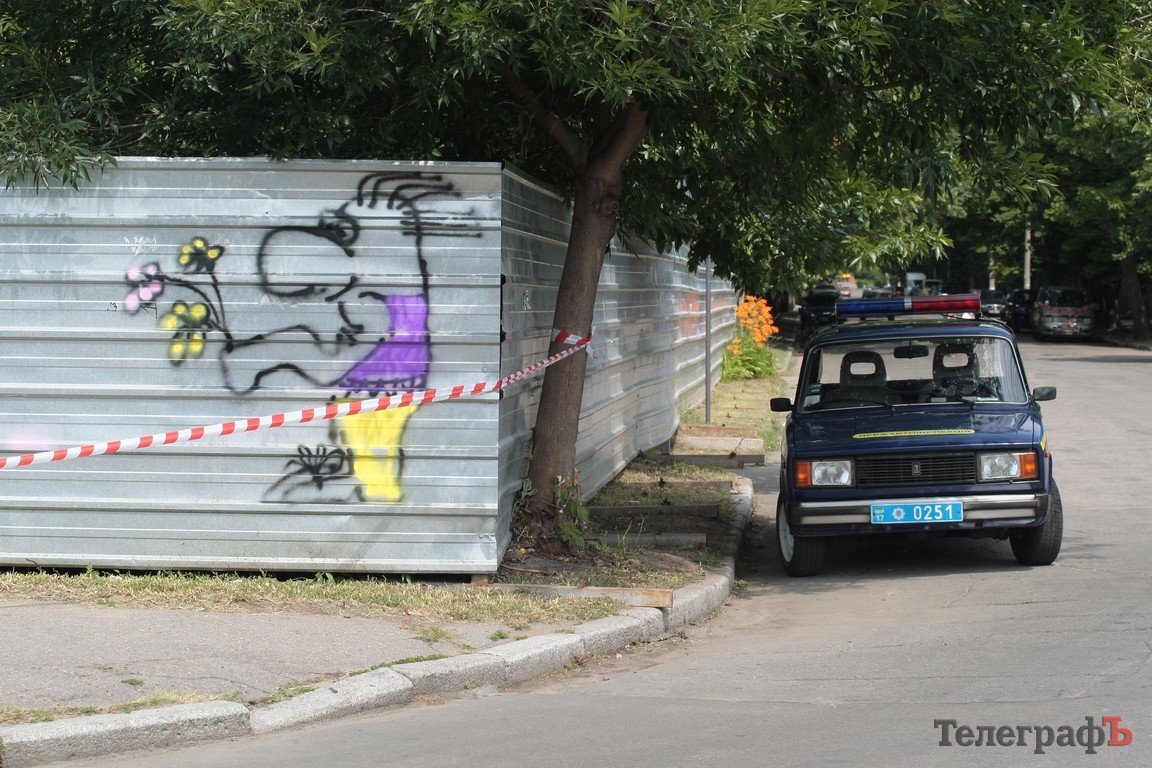 Фестиваль современной молодежной культуры «Extreme-zone» в Кременчуге (ВИДЕО, ФОТО) Фестиваль современной молодежной культуры «Extreme-zone» в Кременчуге (ВИДЕО, ФОТО)