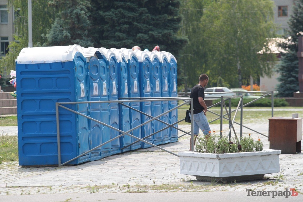 Фестиваль современной молодежной культуры «Extreme-zone» в Кременчуге (ВИДЕО, ФОТО) Фестиваль современной молодежной культуры «Extreme-zone» в Кременчуге (ВИДЕО, ФОТО)
