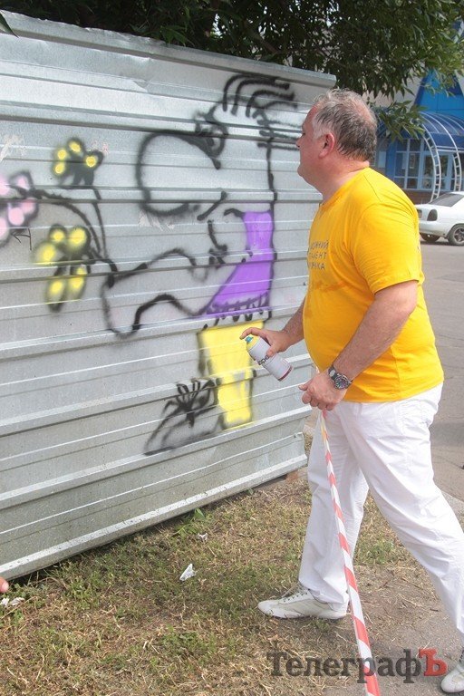 Фестиваль современной молодежной культуры «Extreme-zone» в Кременчуге (ВИДЕО, ФОТО) Фестиваль современной молодежной культуры «Extreme-zone» в Кременчуге (ВИДЕО, ФОТО)