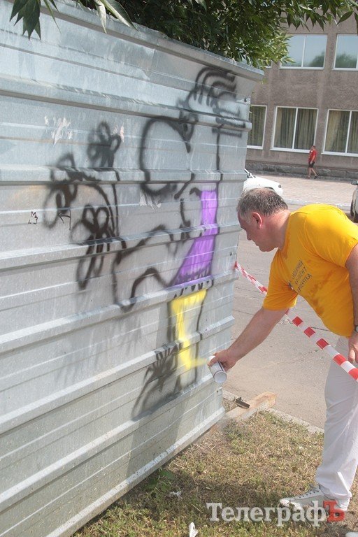 Фестиваль современной молодежной культуры «Extreme-zone» в Кременчуге (ВИДЕО, ФОТО) Фестиваль современной молодежной культуры «Extreme-zone» в Кременчуге (ВИДЕО, ФОТО)
