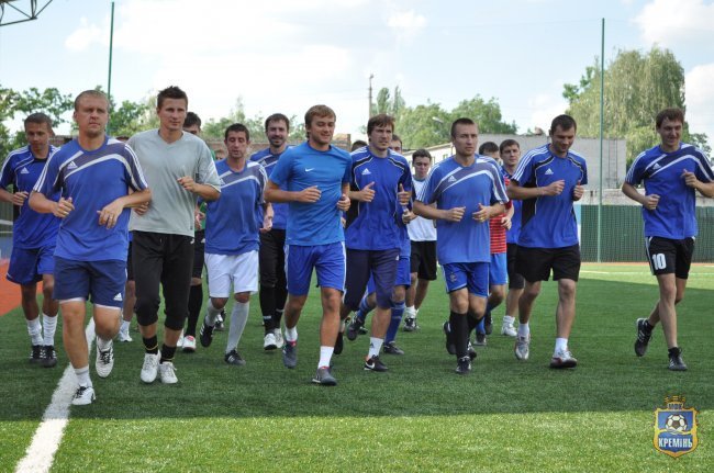 МФК «Кремень» начал подготовку к новому сезону. МФК «Кремень» начал подготовку к новому сезону.