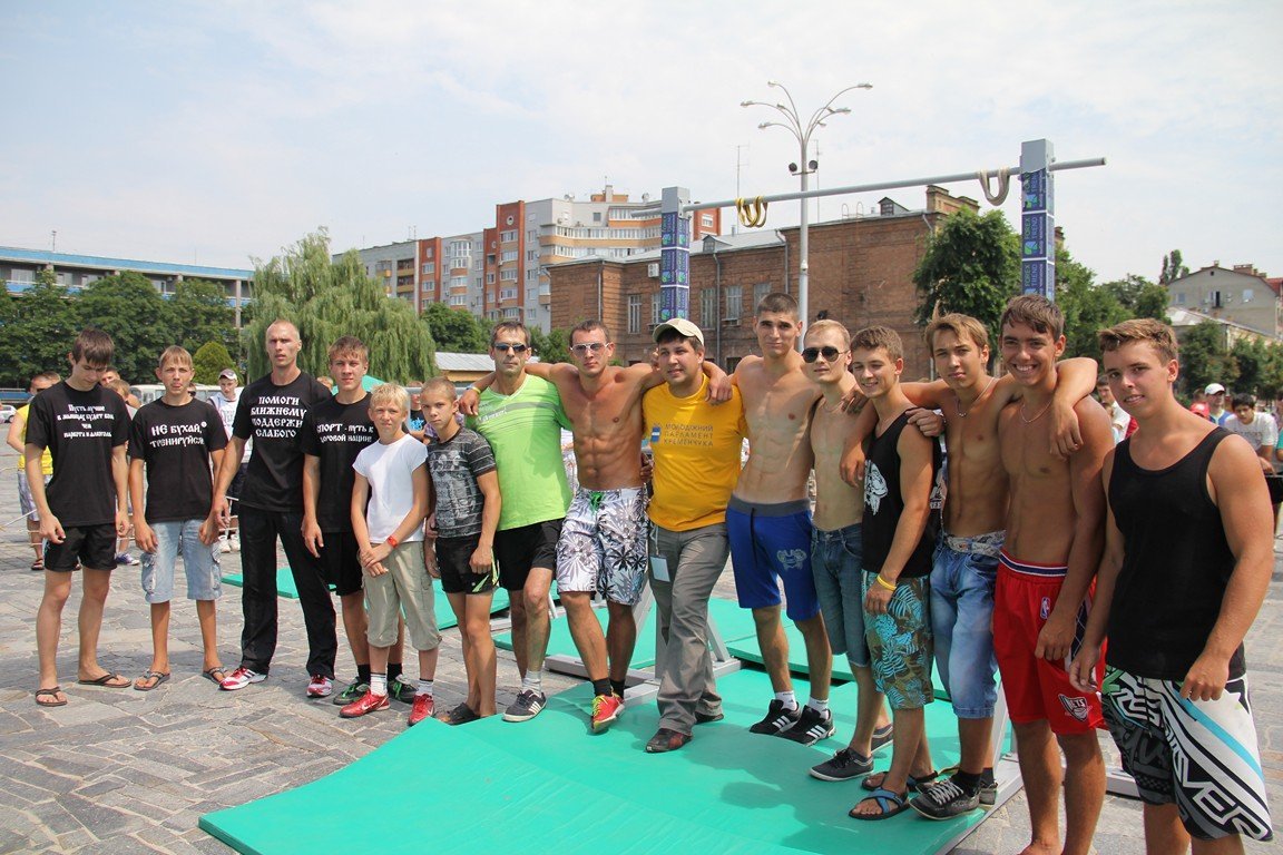 Фестиваль современной молодежной культуры «Extreme-zone» в Кременчуге (ВИДЕО, ФОТО) Фестиваль современной молодежной культуры «Extreme-zone» в Кременчуге (ВИДЕО, ФОТО)