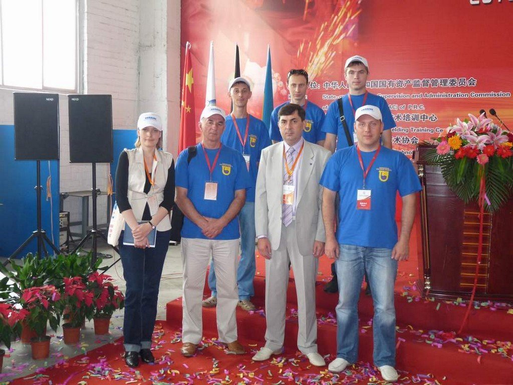 Кременчугские сварщики - среди лучших в мире Кременчугские сварщики - среди лучших в мире