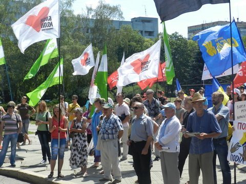 Вечером 5 июля в Полтаве состоится митинг в защиту украинского языка Вечером 5 июля в Полтаве состоится митинг в защиту украинского языка
