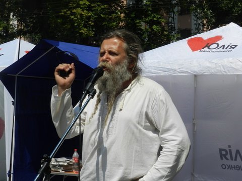 Вечером 5 июля в Полтаве состоится митинг в защиту украинского языка Вечером 5 июля в Полтаве состоится митинг в защиту украинского языка