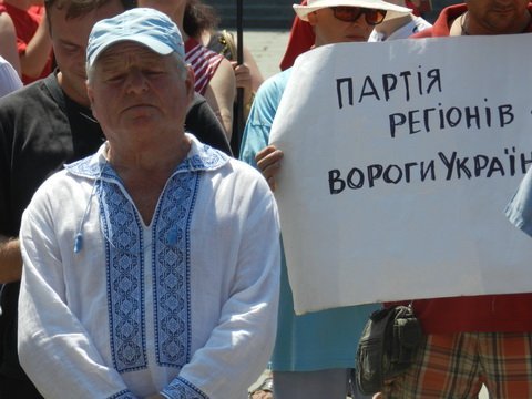 Вечером 5 июля в Полтаве состоится митинг в защиту украинского языка Вечером 5 июля в Полтаве состоится митинг в защиту украинского языка