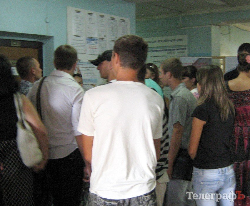 Кременчуцькі абітурієнти хочуть бути маркетологами, видавцями та редакторами Кременчуцькі абітурієнти хочуть бути маркетологами, видавцями та редакторами