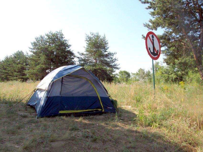 7 днів на кременчуцьких островах жила жінка-науковець 7 днів на кременчуцьких островах жила жінка-науковець