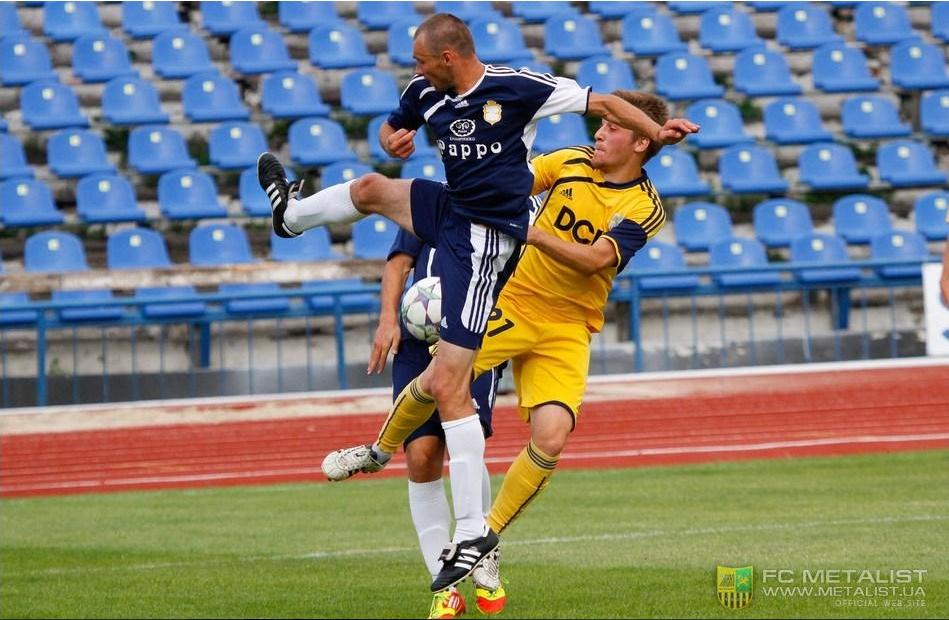 Неуместное поражение МФК "Кремень" в Харькове. Неуместное поражение МФК "Кремень" в Харькове.