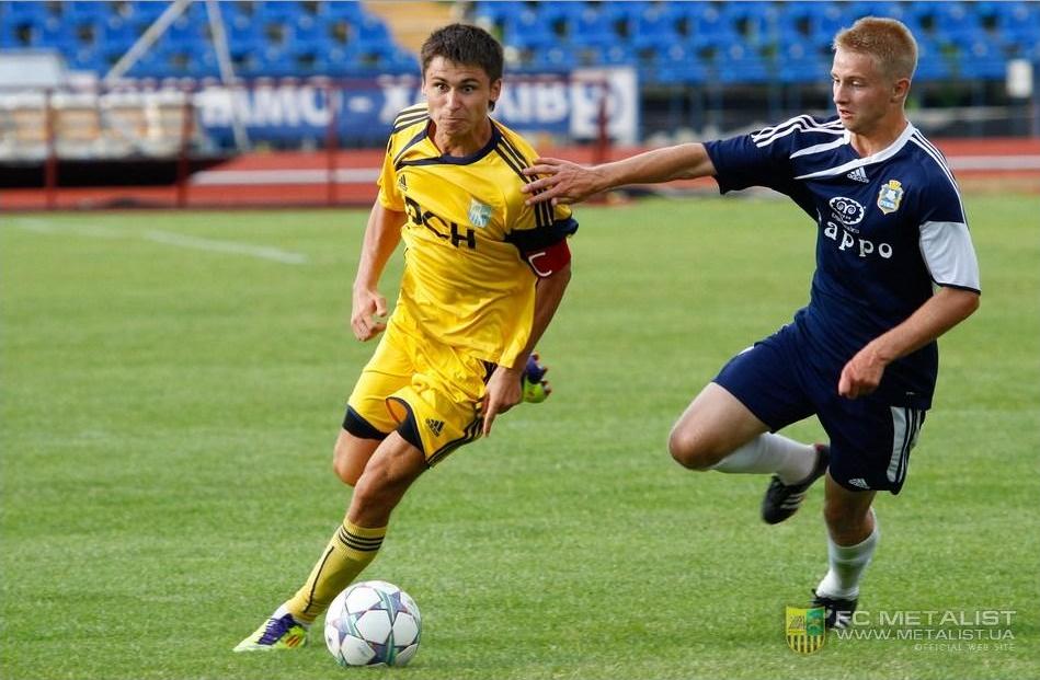 Неуместное поражение МФК "Кремень" в Харькове. Неуместное поражение МФК "Кремень" в Харькове.