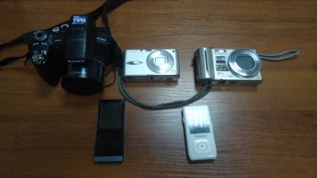 Милиция ищет владельцев вещей, украденных работниками «Борисполя» Милиция ищет владельцев вещей, украденных работниками «Борисполя»