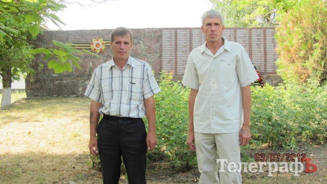 Кременчужанин нашел могилу дедушки, погибшего в 1943 году (ФОТО, ВИДЕО) Кременчужанин нашел могилу дедушки, погибшего в 1943 году (ФОТО, ВИДЕО)