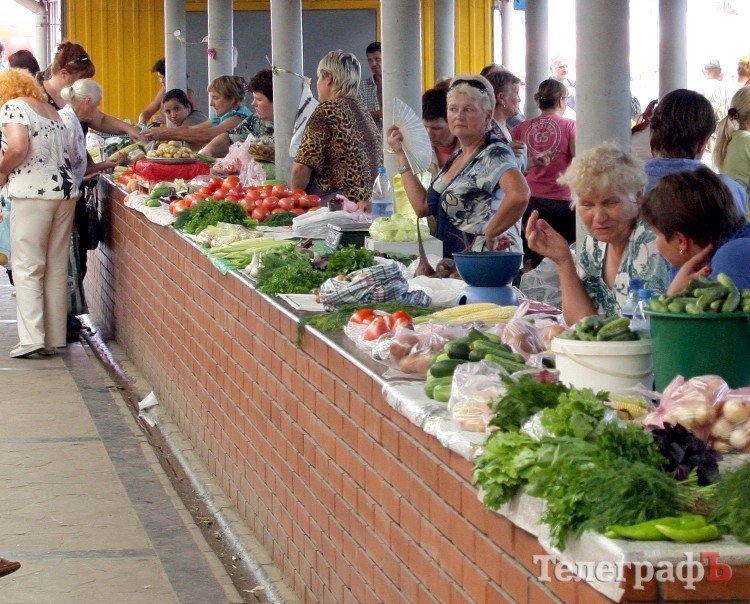 Пройдемся по зелени Пройдемся по зелени