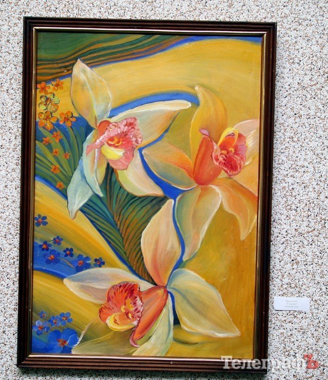 Картинная галерея в Кременчуге «расцвела» (ФОТО) Картинная галерея в Кременчуге «расцвела» (ФОТО)