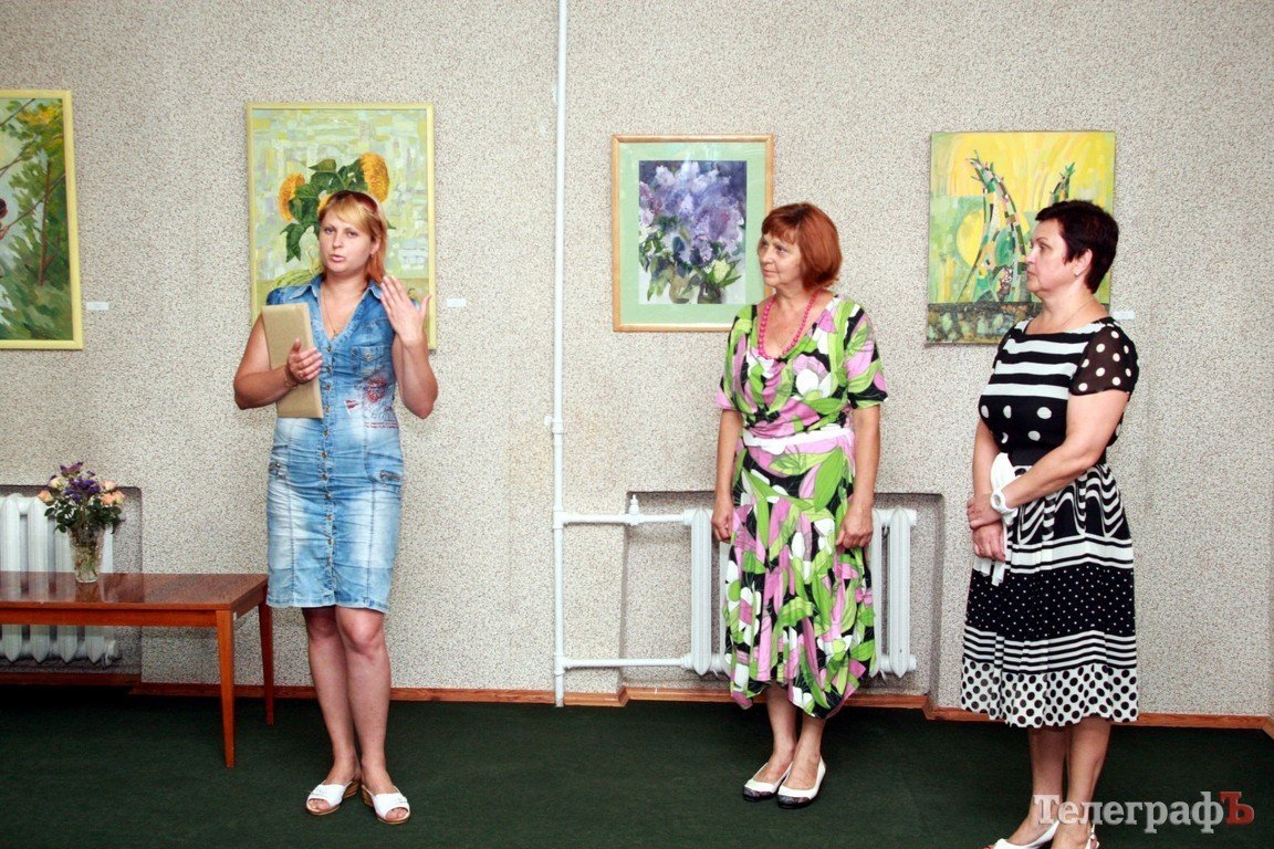 Картинная галерея в Кременчуге «расцвела» (ФОТО) Картинная галерея в Кременчуге «расцвела» (ФОТО)