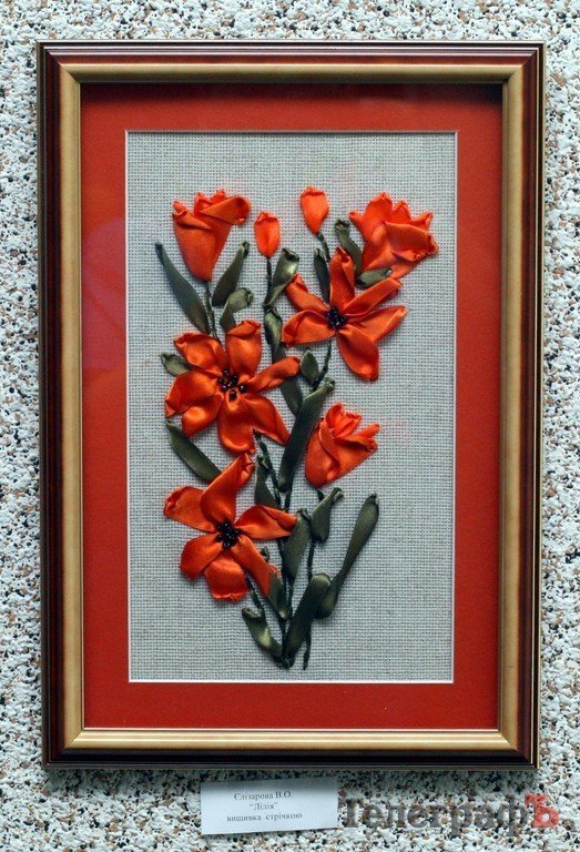 Картинная галерея в Кременчуге «расцвела» (ФОТО) Картинная галерея в Кременчуге «расцвела» (ФОТО)