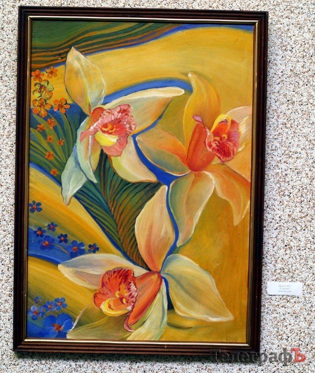 Картинная галерея в Кременчуге «расцвела» (ФОТО) Картинная галерея в Кременчуге «расцвела» (ФОТО)