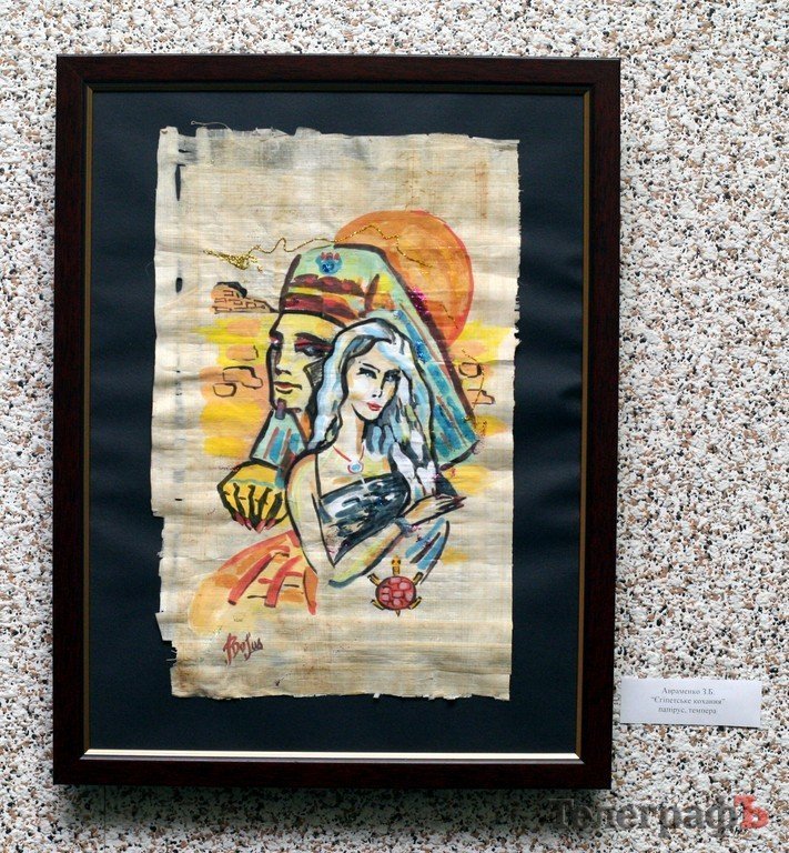 Картинная галерея в Кременчуге «расцвела» (ФОТО) Картинная галерея в Кременчуге «расцвела» (ФОТО)