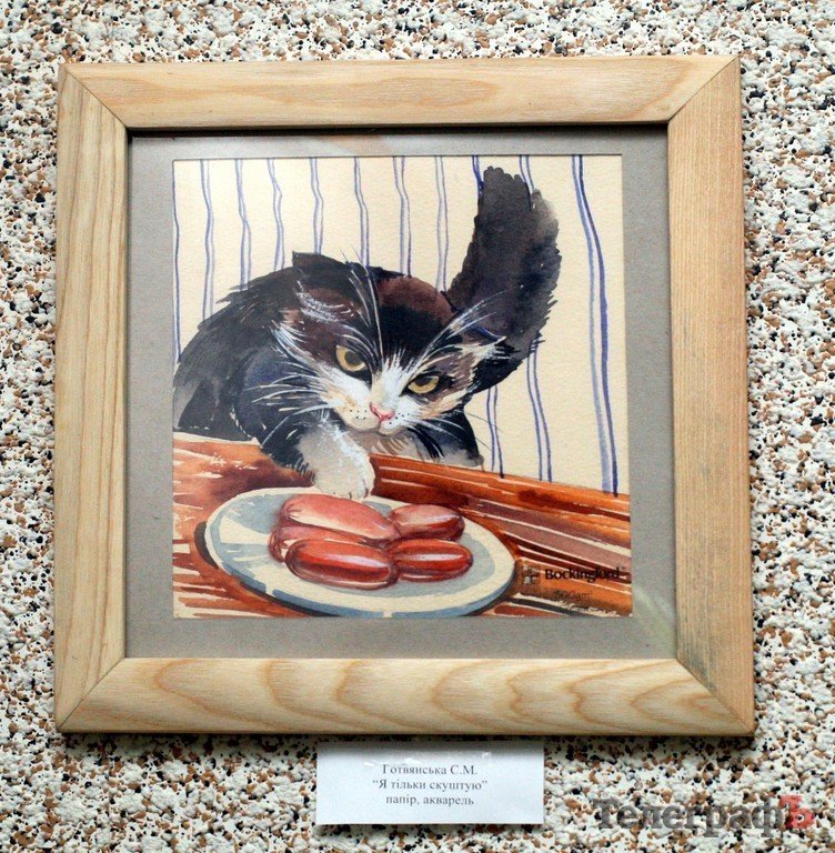 Картинная галерея в Кременчуге «расцвела» (ФОТО) Картинная галерея в Кременчуге «расцвела» (ФОТО)