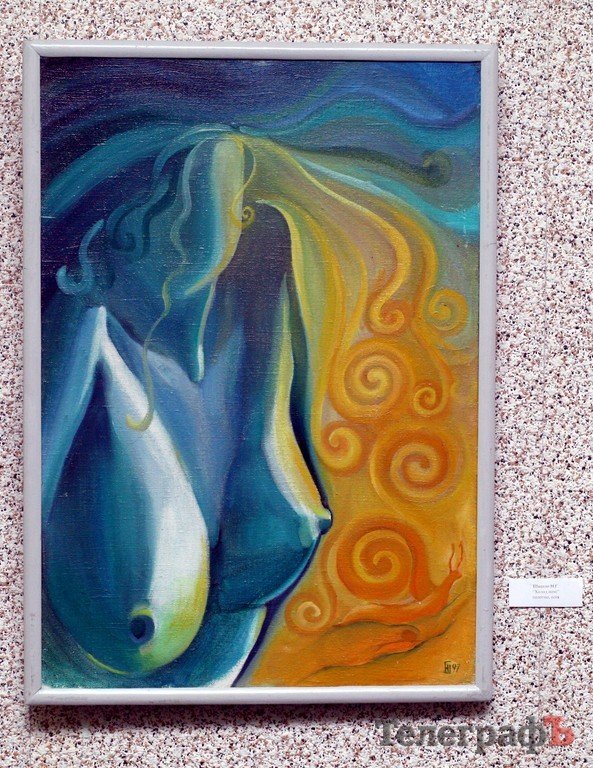 Картинная галерея в Кременчуге «расцвела» (ФОТО) Картинная галерея в Кременчуге «расцвела» (ФОТО)