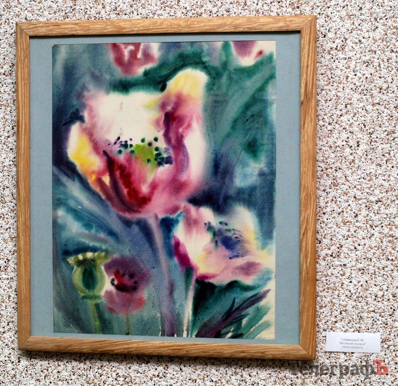 Картинная галерея в Кременчуге «расцвела» (ФОТО) Картинная галерея в Кременчуге «расцвела» (ФОТО)