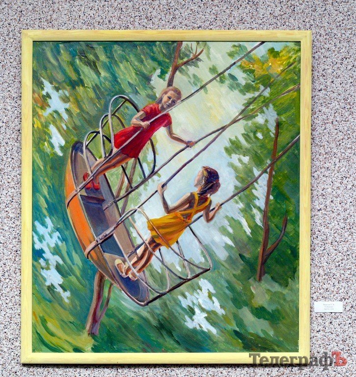 Картинная галерея в Кременчуге «расцвела» (ФОТО) Картинная галерея в Кременчуге «расцвела» (ФОТО)