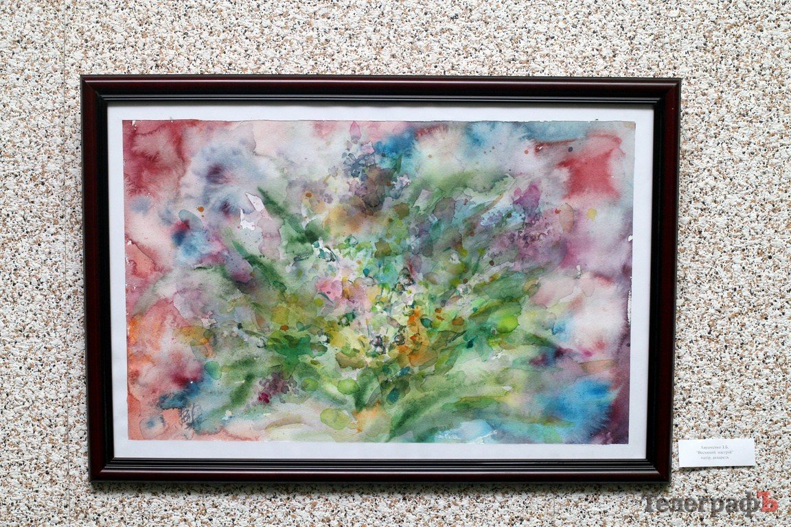 Картинная галерея в Кременчуге «расцвела» (ФОТО) Картинная галерея в Кременчуге «расцвела» (ФОТО)