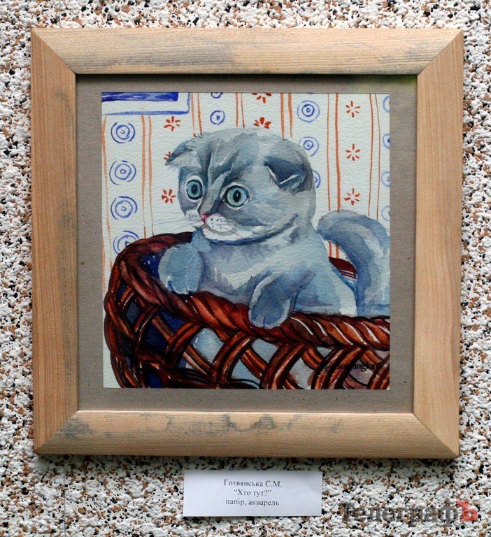 Картинная галерея в Кременчуге «расцвела» (ФОТО) Картинная галерея в Кременчуге «расцвела» (ФОТО)