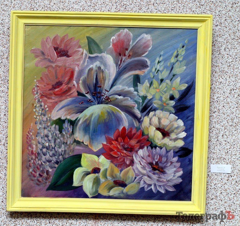 Картинная галерея в Кременчуге «расцвела» (ФОТО) Картинная галерея в Кременчуге «расцвела» (ФОТО)