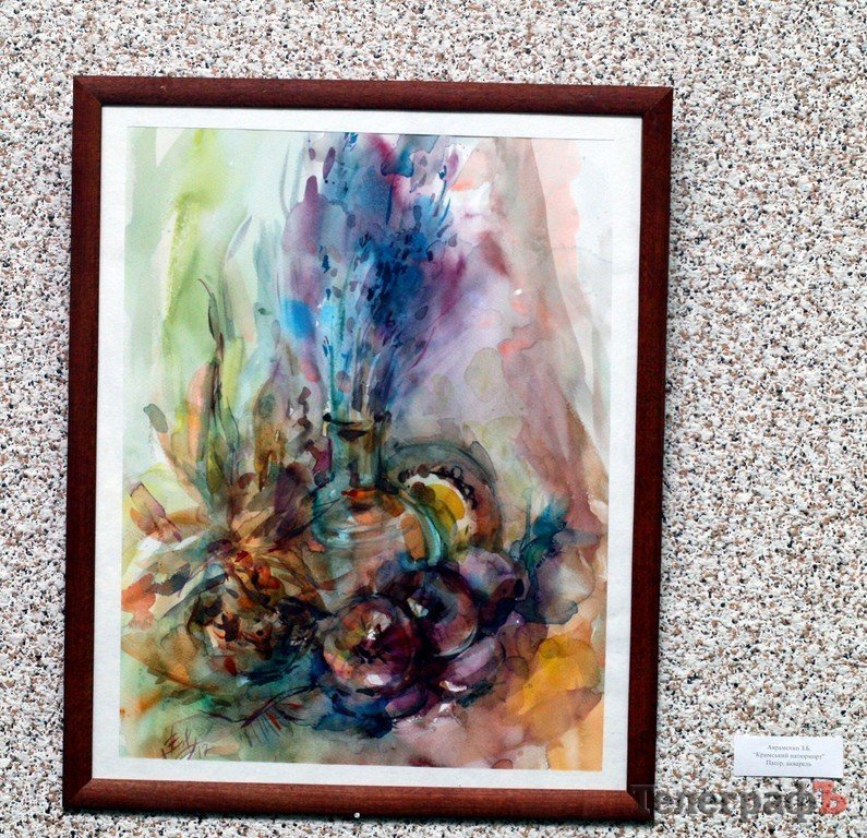 Картинная галерея в Кременчуге «расцвела» (ФОТО) Картинная галерея в Кременчуге «расцвела» (ФОТО)