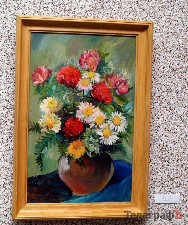 Картинная галерея в Кременчуге «расцвела» (ФОТО) Картинная галерея в Кременчуге «расцвела» (ФОТО)